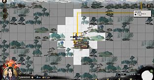 鬼谷八荒 Playtest