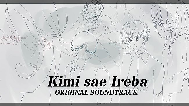 Falling Ever OST