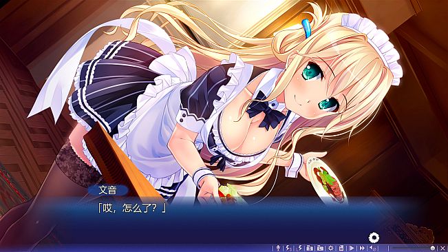 Natsu no Iro no Nostalgia