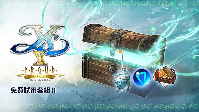 Ys X: Proud Nordics - Freebie Set II