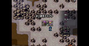 ハイブラシルの魔王