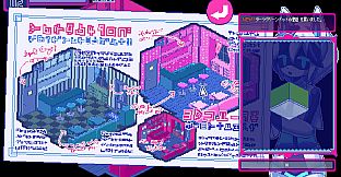 ソドミーファタール