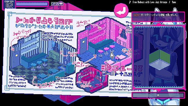 ソドミーファタール