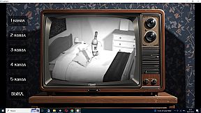 КВАРТИРАНТ