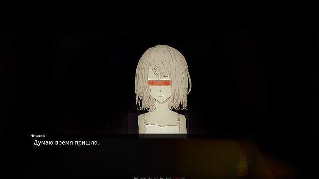 Eternal Pain: Epiphany