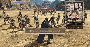 ARSLAN - Scenario Set 3