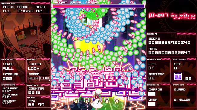 |][-@I7 in vitro #デッド・インヴィトロ