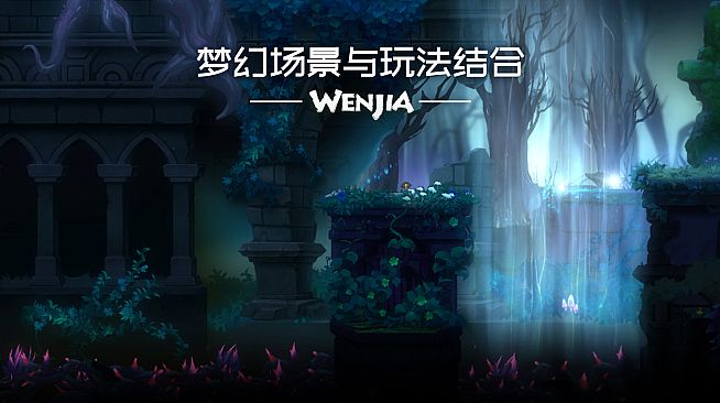 Wenjia