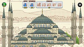 Hidden Cats in Istanbul