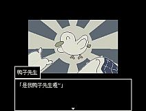 噗哟噗哟大冒险Puyo Puyo Adventure