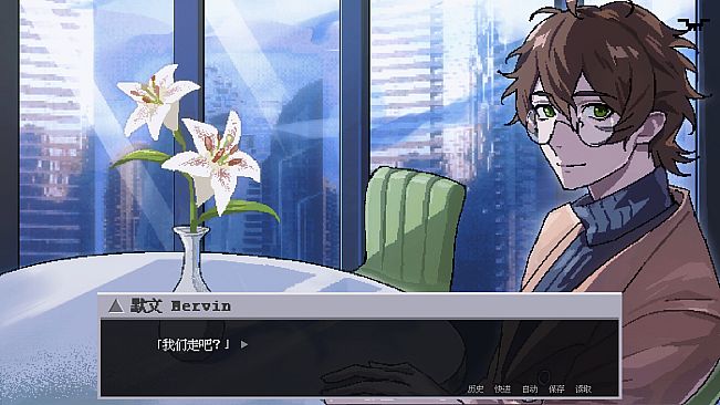 迷失综合征 Disorientation Syndrome