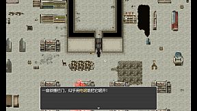 中年失业模拟器2-When a man lose his job 2