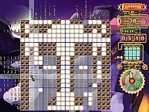 Gizmos: Spirit Of The Christmas