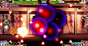 東方憑依華　～ Antinomy of Common Flowers.