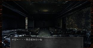 死写2 -SHISYA2- GHOST VIDEO