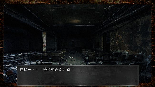 死写2 -SHISYA2- GHOST VIDEO