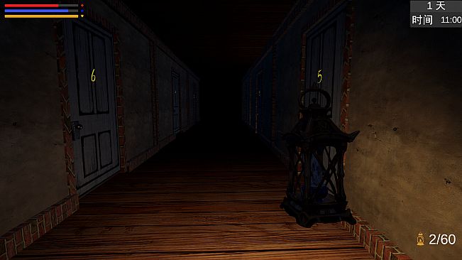 Evil Thing