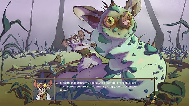 Peppero and The Toad City