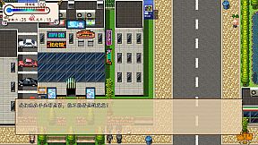 Something is wrong/有毛病