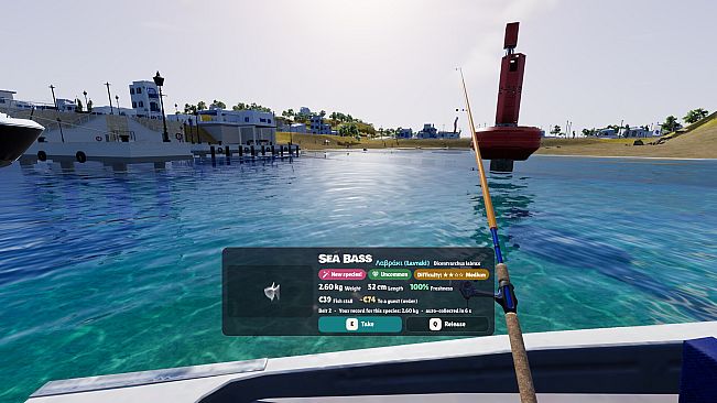 Hellobnb Simulator