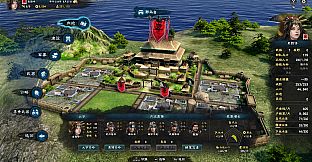 Kingdom Heroes 8 The Hibiscus storm clouds