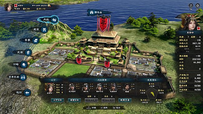 Kingdom Heroes 8 The Hibiscus storm clouds