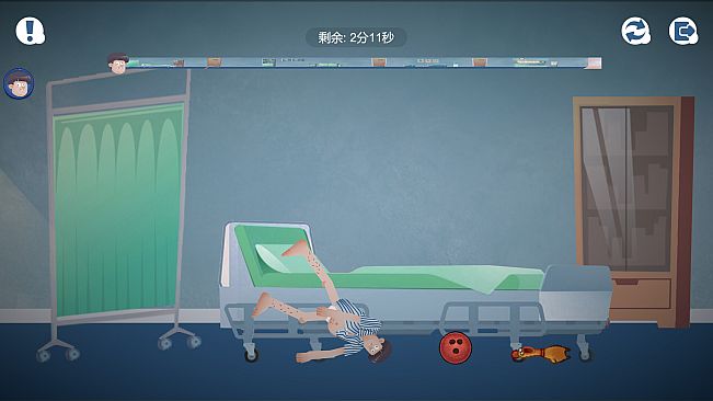 我要出院 leaving the hospital