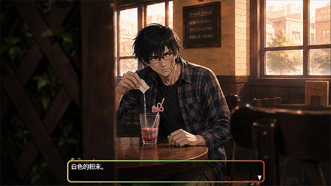 Akiba of Time
