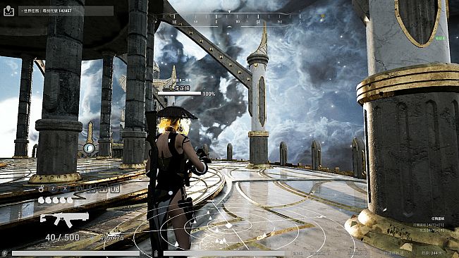 XGamer - AI revolution