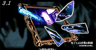 Replica Club √D-レプリカクラブ ルートD