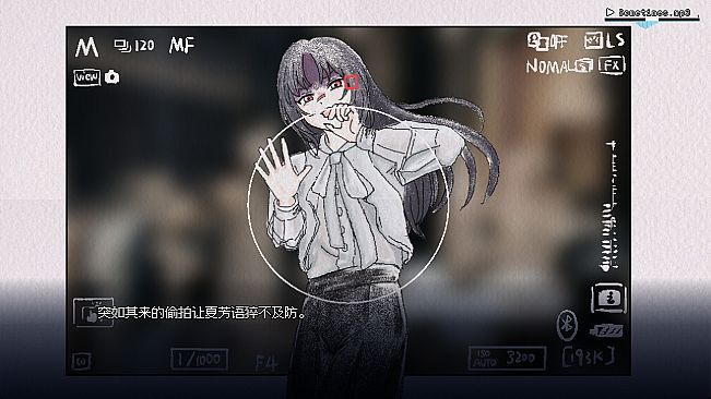 环梦症 - Cycloid oneirism