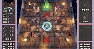 做了个魔塔 Just made a MageTower