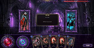 Soul Monsters: The Machine Kingdom and the Lich Queen