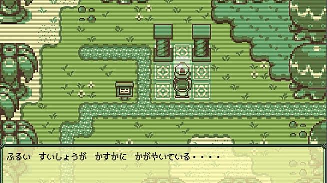 Timothy ティモシー -神秘の森-