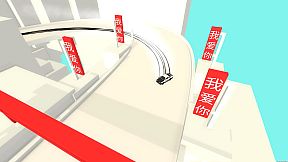 Absolute Drift: Zen Edition