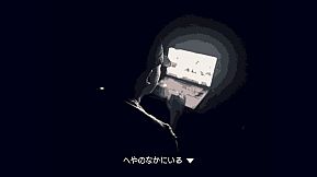 Virtual★Happy Land | バーチャル★ハッピーランド