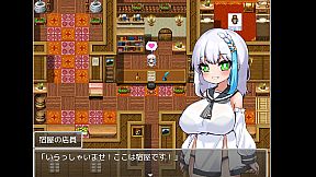 You reincarnated into the game world and fucked the NPCs!-Animation-