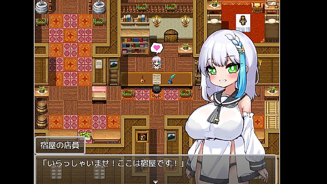 You reincarnated into the game world and fucked the NPCs!-Animation-