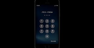 スマートフォン