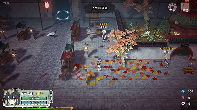 Backpack Immortal Tale