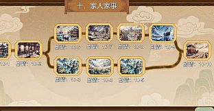 Time travel light novels are full of beautiful girls