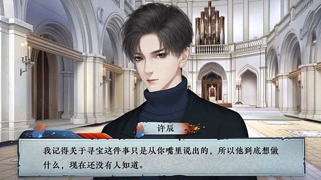 死亡旅店Ⅱ亡者归来-Death Inn Ⅱ The Immortal Is Coming