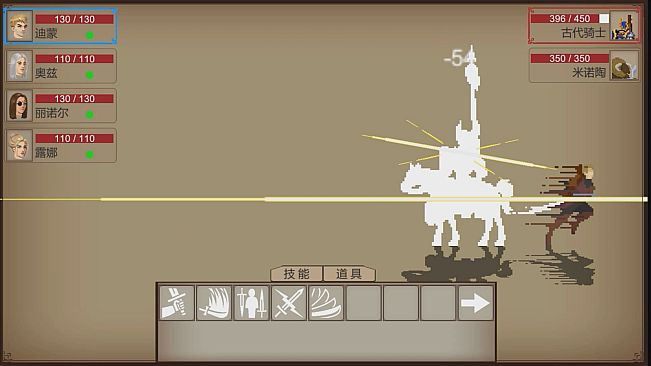 暗夜时代  Age of Dark