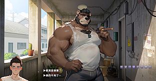 五重心跳 Five Heartbeats