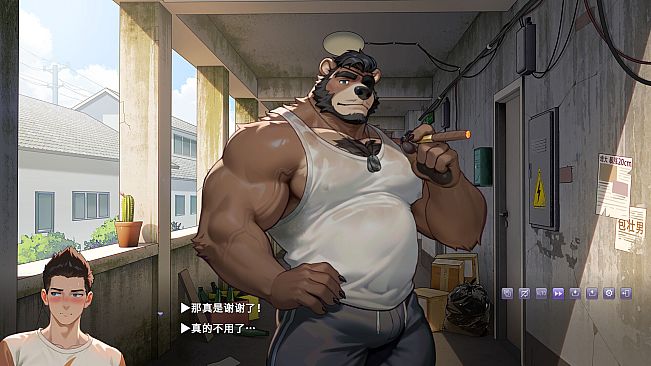 五重心跳 Five Heartbeats