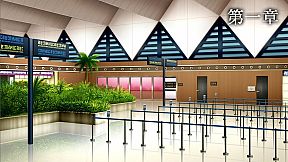 サブリミナルレジオン