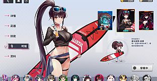 CyberHoney- Fashion - Summer Swimwear