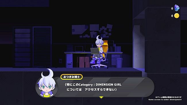CONERU -DIMENSION GIRL-
