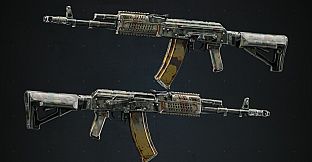 Squad Weapon Skins - Kobzar Pack