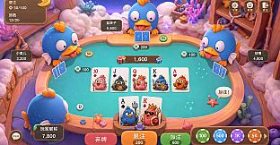 Cloud sea angler：Sky survival